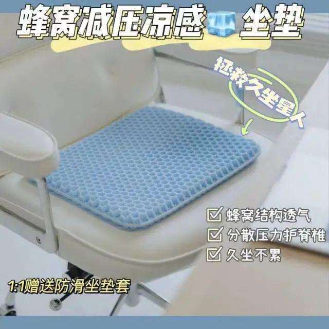 家里不舒服的小事日子真的会变爽!不朽情缘登录入口花几十块钱解决(图6) 家里不舒服的小事日子真的会变爽!不朽情缘登录入口花几十块钱解决(图6)