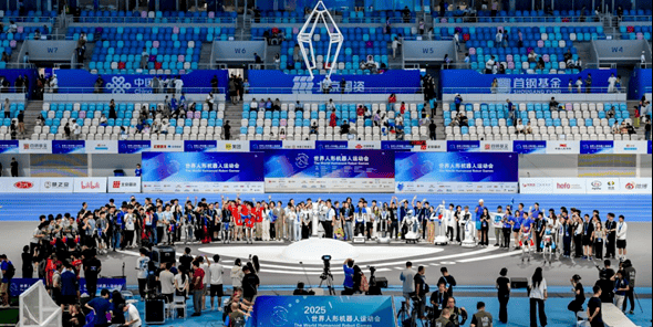 元赛事价值——北京从“双奥之城”迈向“国际名城”不朽情缘试玩版北京体育 着眼赛事体系建设 创造多(图2) 元赛事价值——北京从“双奥之城”迈向“国际名城”不朽情缘试玩版北京体育 着眼赛事体系建设 创造多(图2)