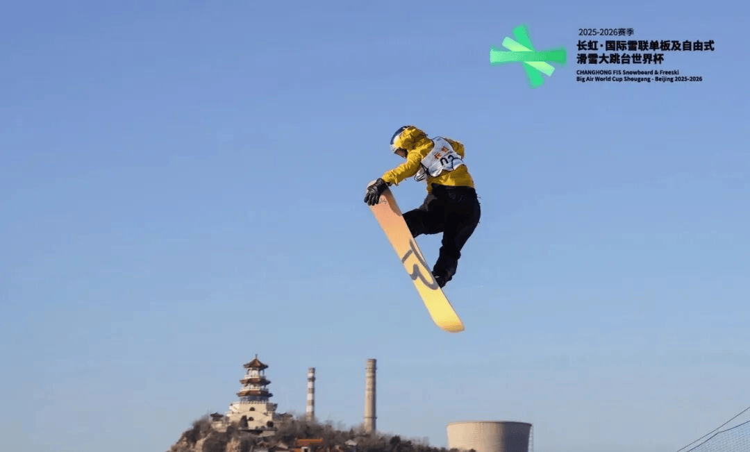 元赛事价值——北京从“双奥之城”迈向“国际名城”不朽情缘试玩版北京体育 着眼赛事体系建设 创造多(图3) 元赛事价值——北京从“双奥之城”迈向“国际名城”不朽情缘试玩版北京体育 着眼赛事体系建设 创造多(图3)