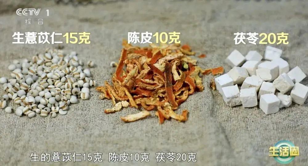 健康问题 护发与健康小贴士快收藏不朽情缘首页不同位置白发反映不同(图7) 健康问题 护发与健康小贴士快收藏不朽情缘首页不同位置白发反映不同(图7)